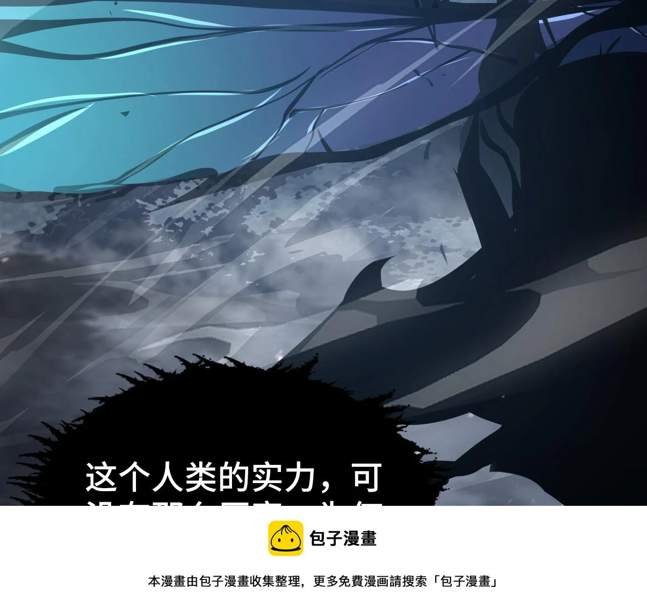 145 恐怖蜂王99