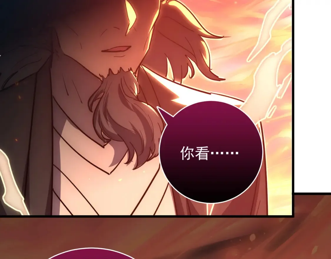 248 突破！中级战神！39