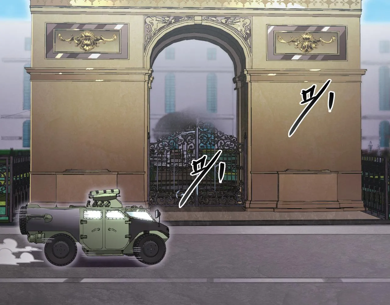 172 中林佣兵分会61