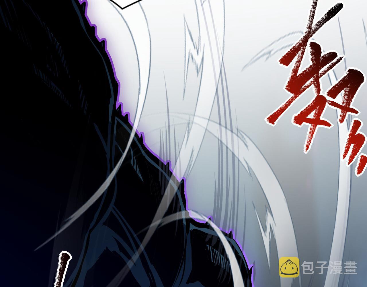 104 第二头魔怪！30