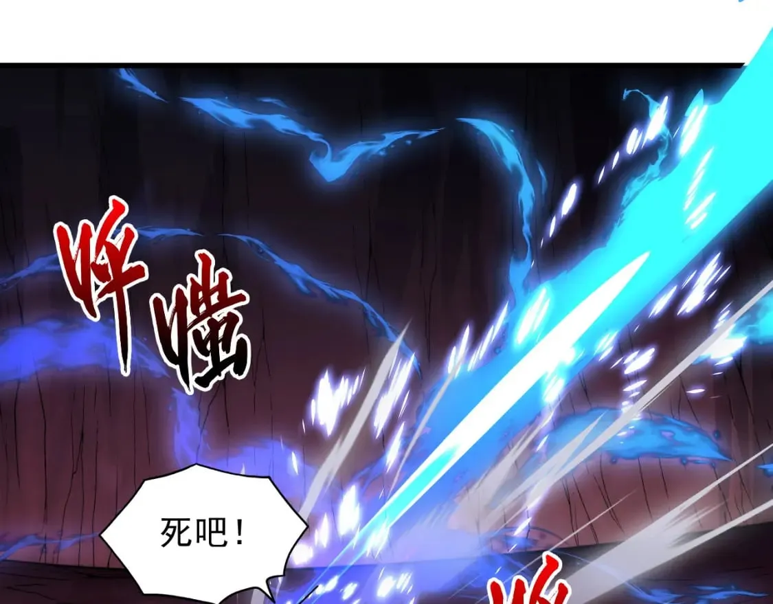 245 碾压之势！89