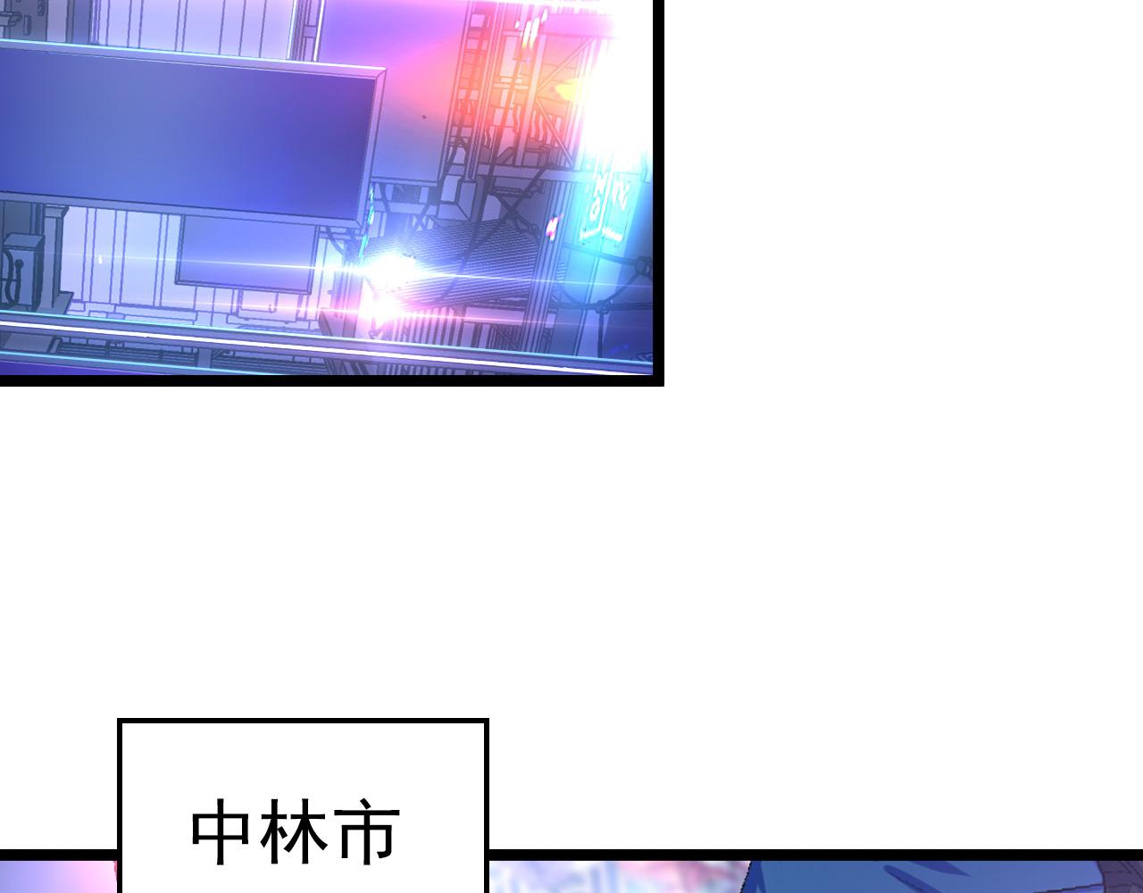 141 丁忆影的宴请72