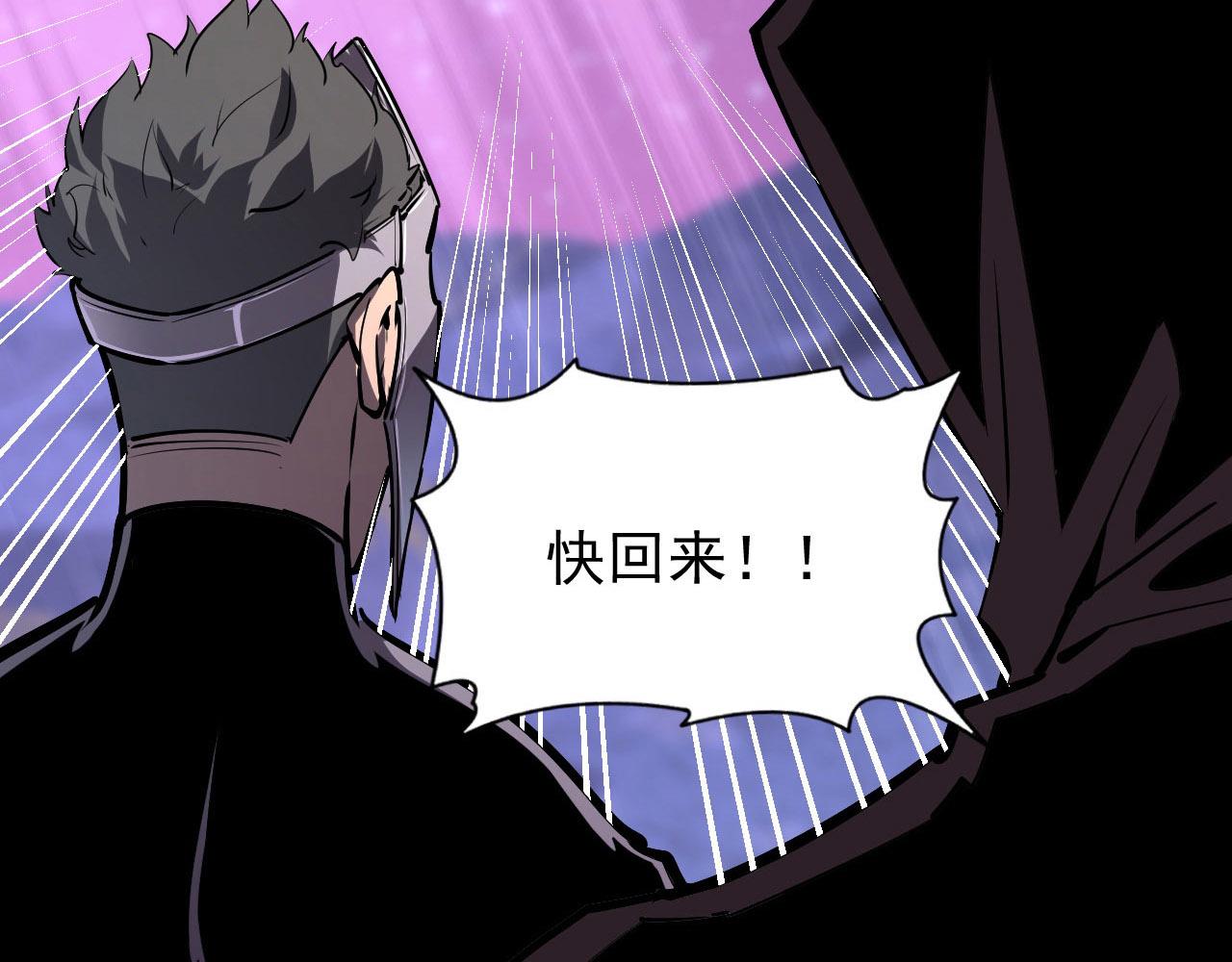 107 进击的怪兽群124