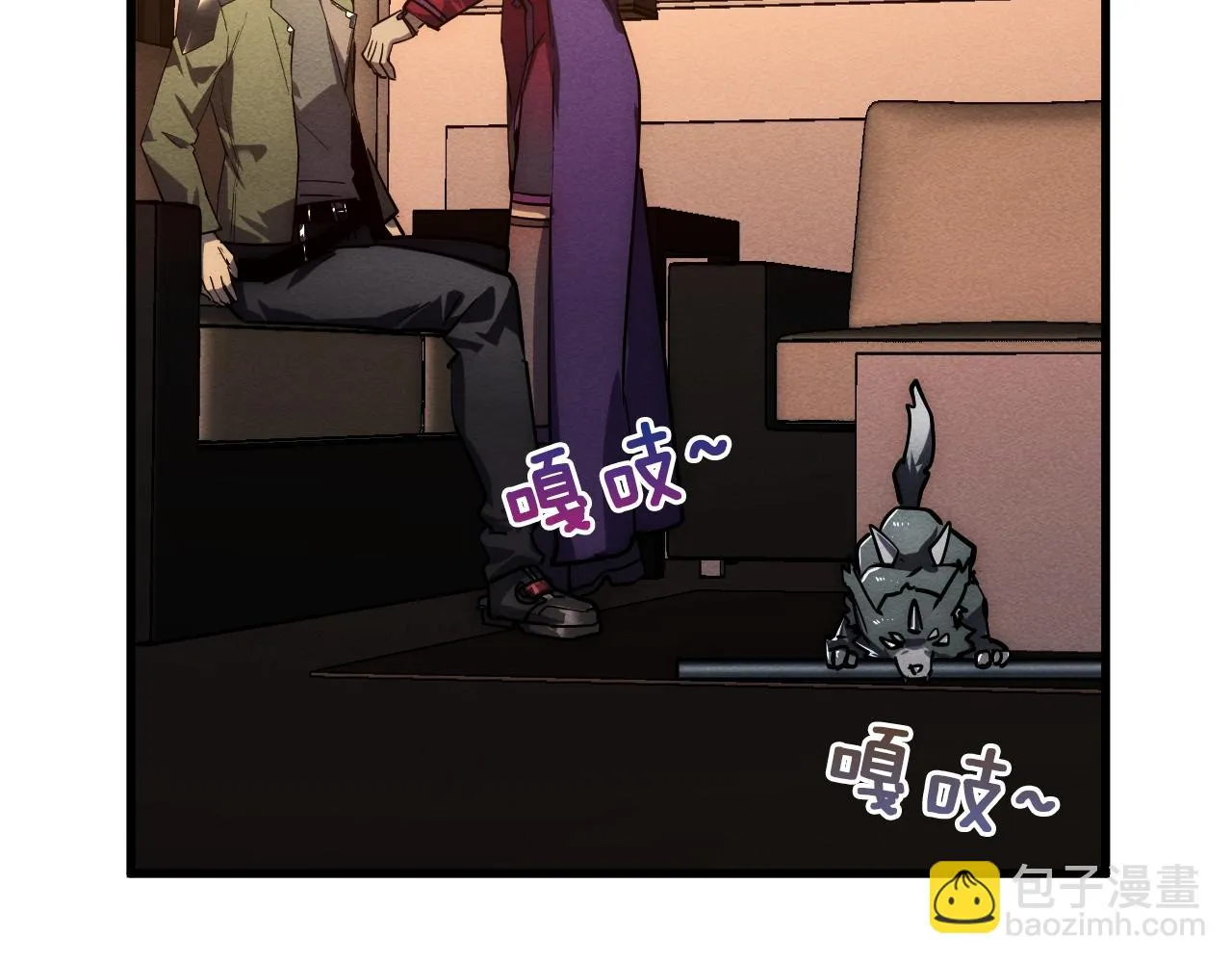 184 会长的下落47