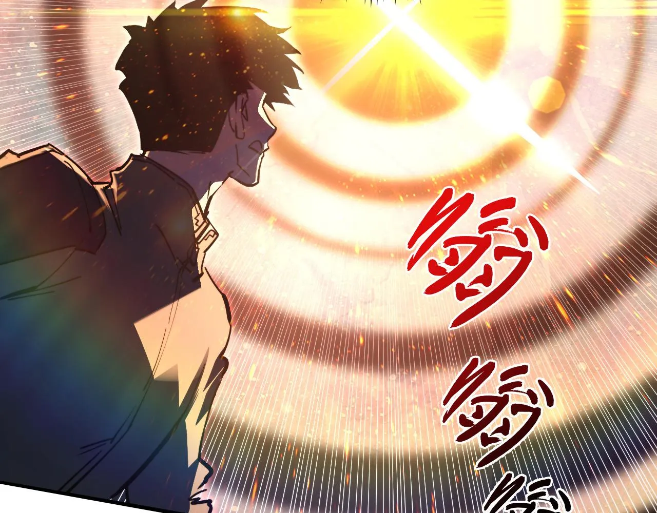 190 天才与破局11