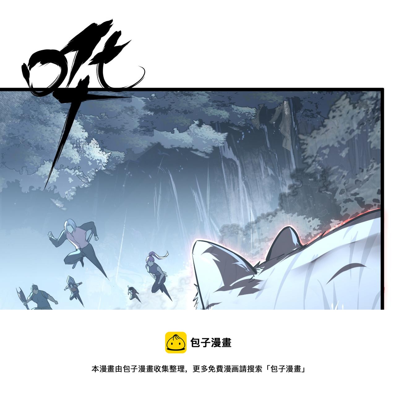 127 四缺一·好友的邀请98