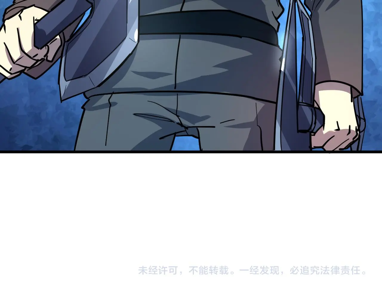 218 被兽王追杀的人113
