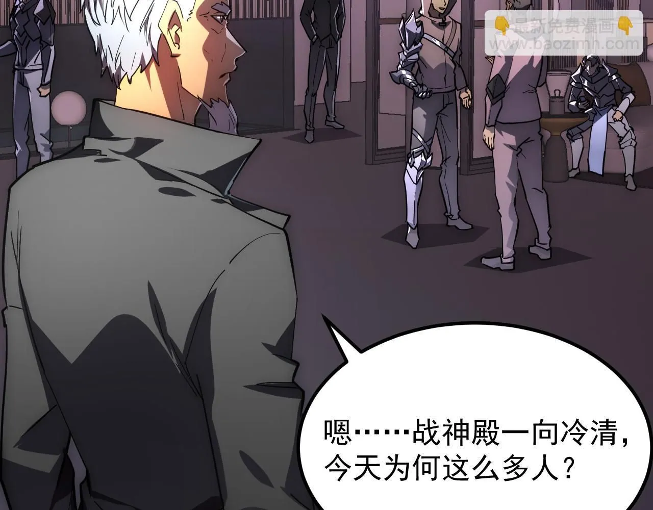 198 战神资格认证5
