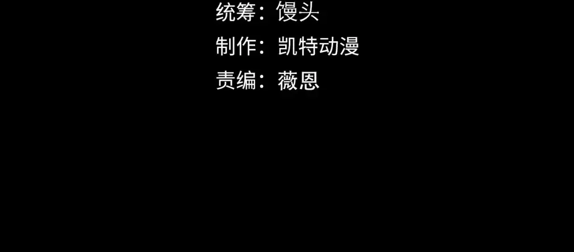 263 主宰来袭！3