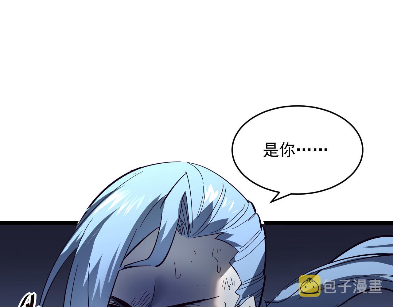 第052话 快抱我离开120