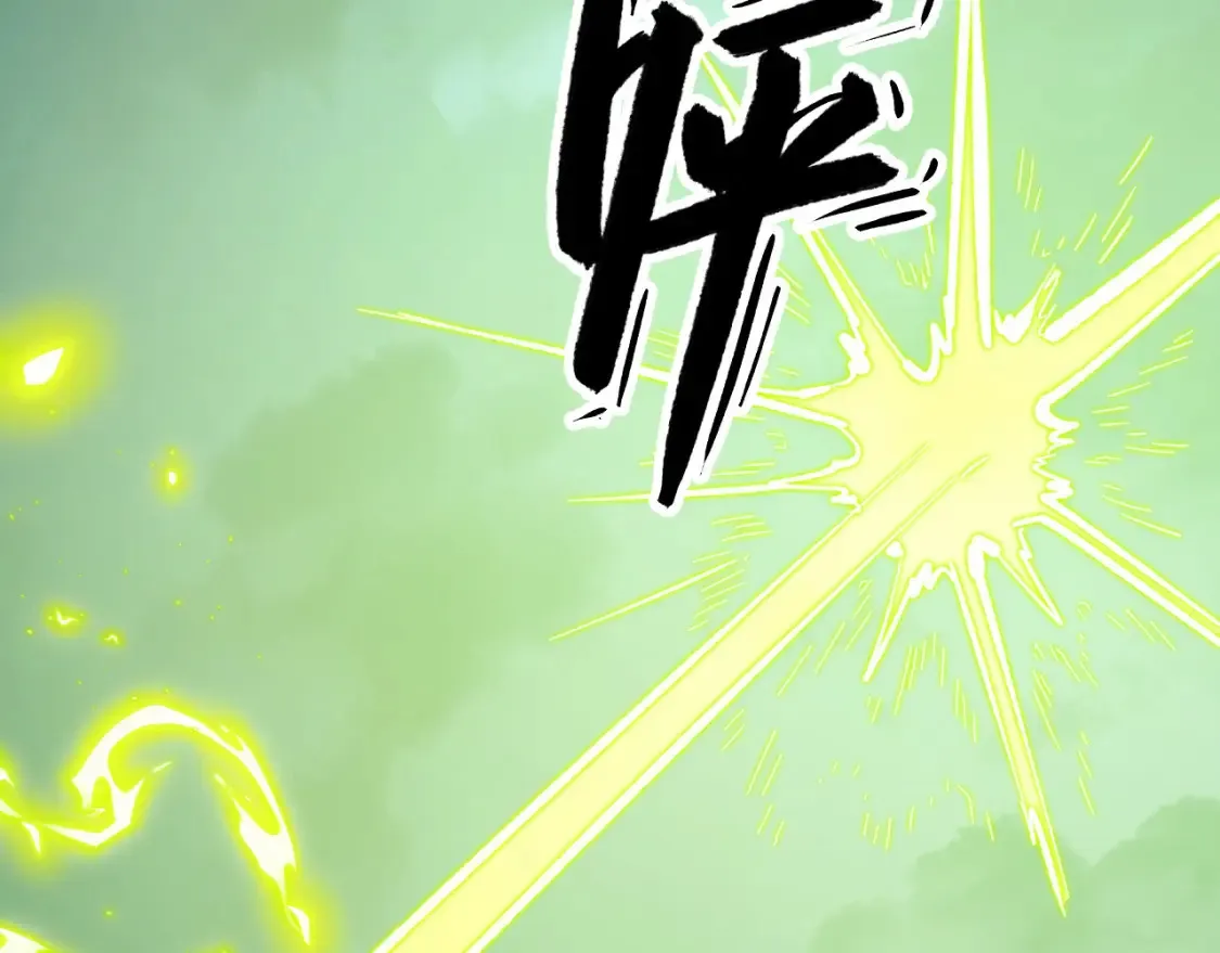 279 惊退主宰级雷兽！45