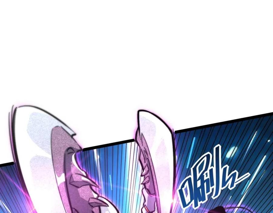 第024话 诛敌17