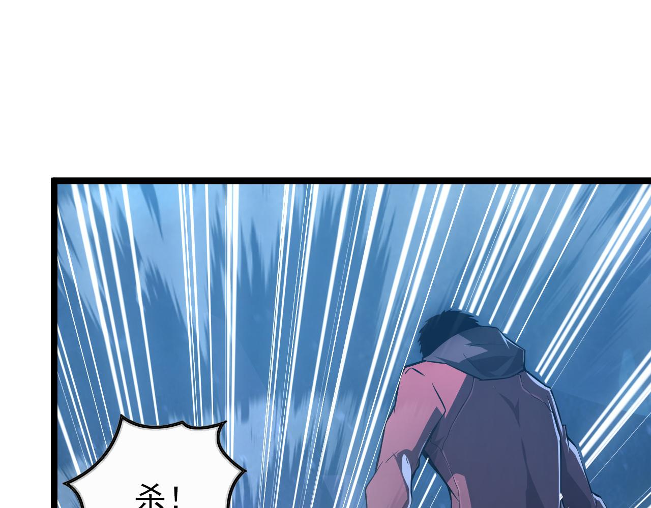 133 卑劣两人组102