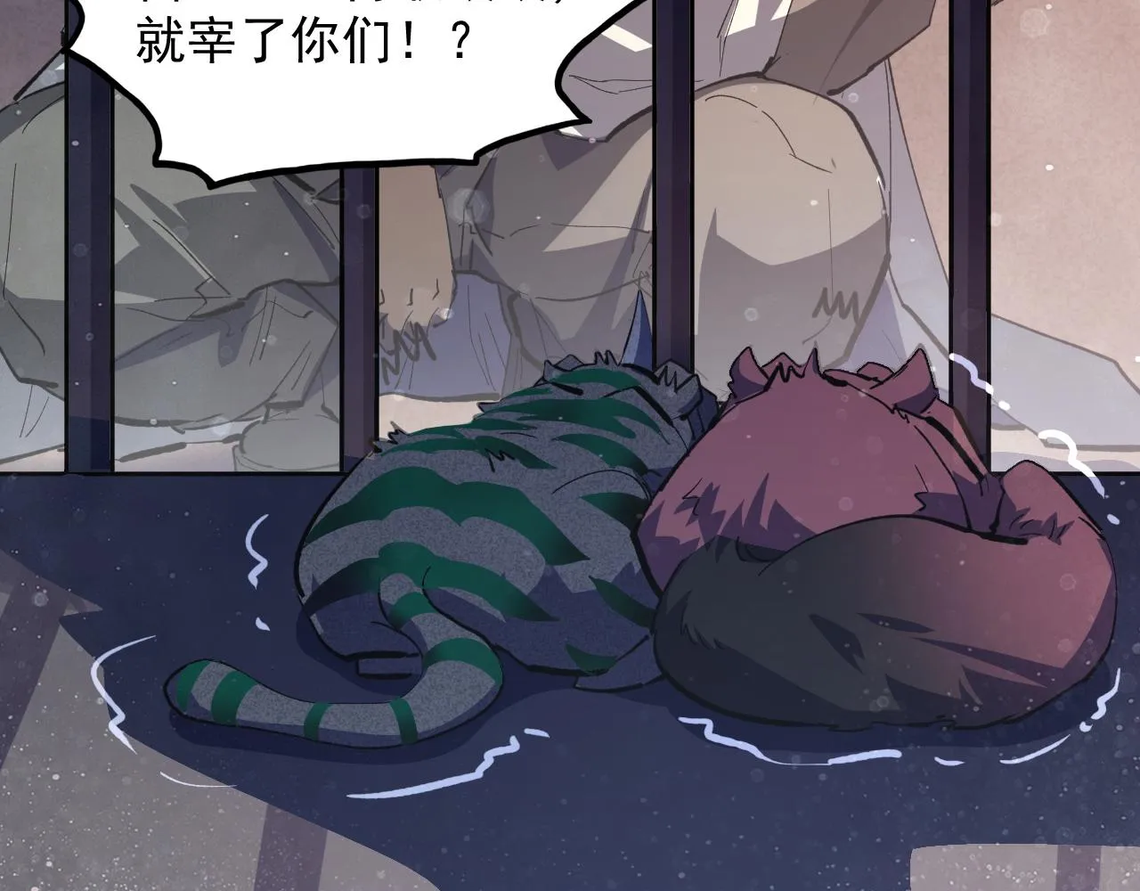 190 天才与破局67