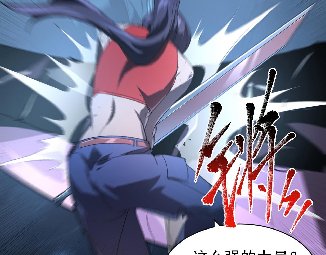 092 A……A级？83