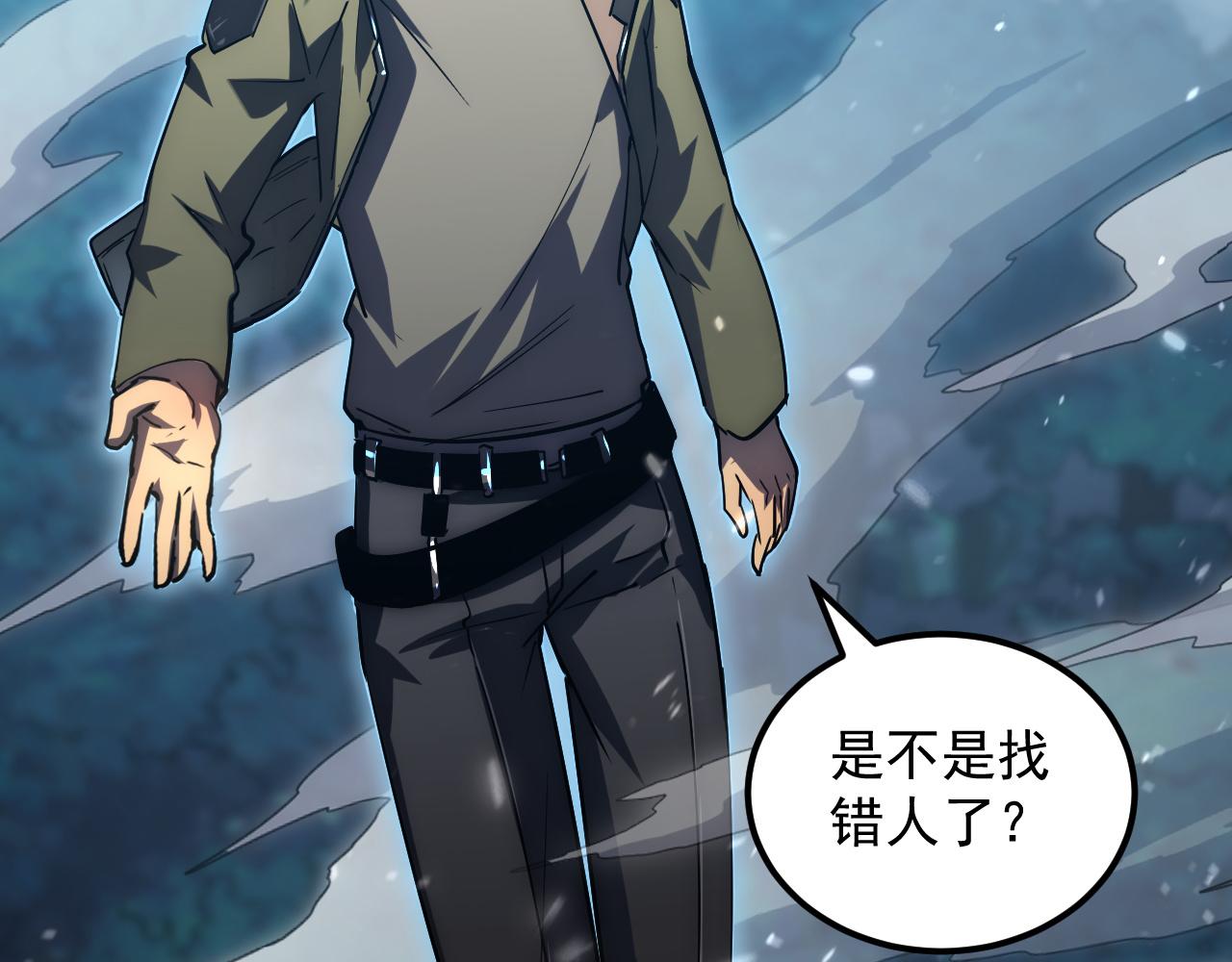 166 截杀·恐怖杀机92