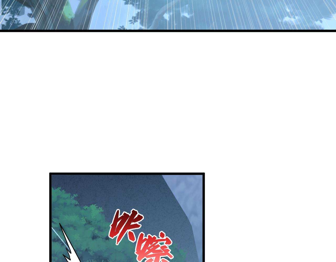 165 未来的可怕敌人119