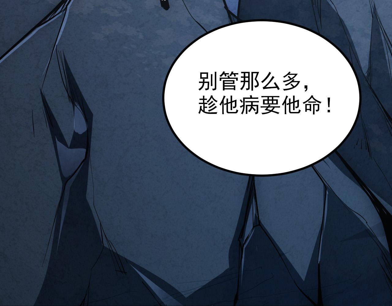 128 暗助好友68