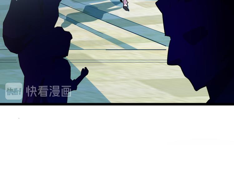 第001话 最弱星陨战士78