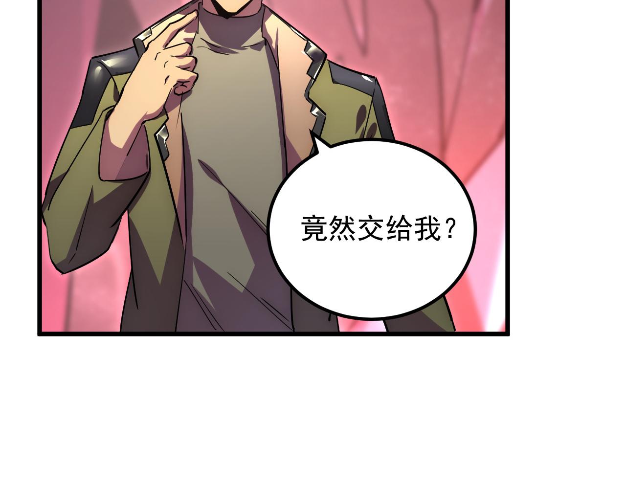 165 未来的可怕敌人5