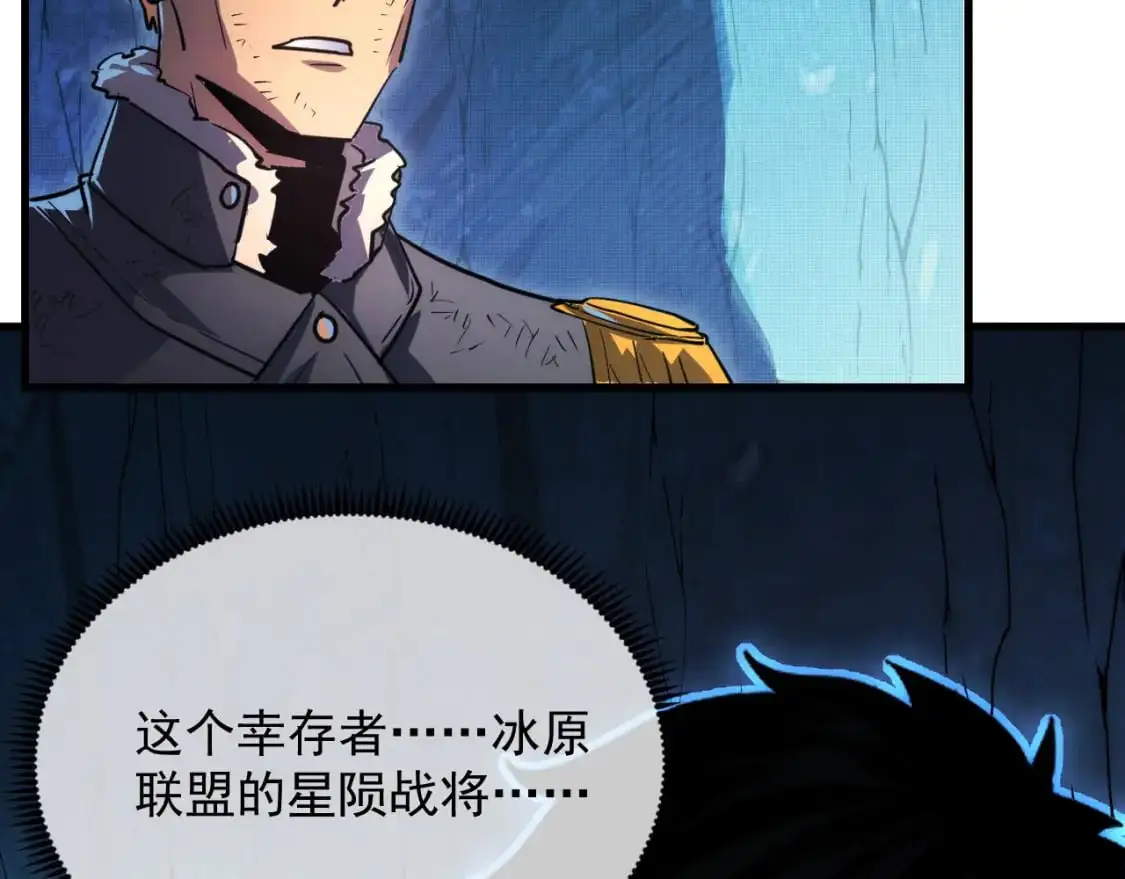 243 牵线木偶59