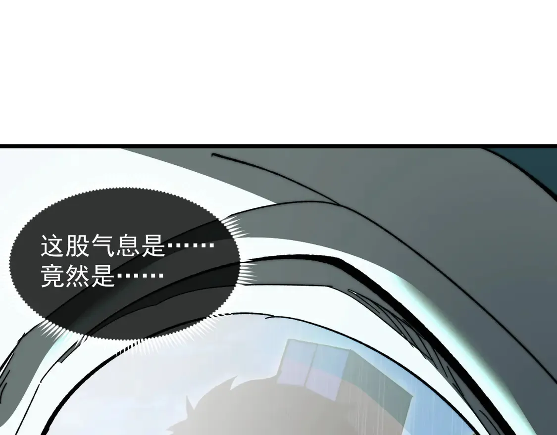 274 丢失的记忆38