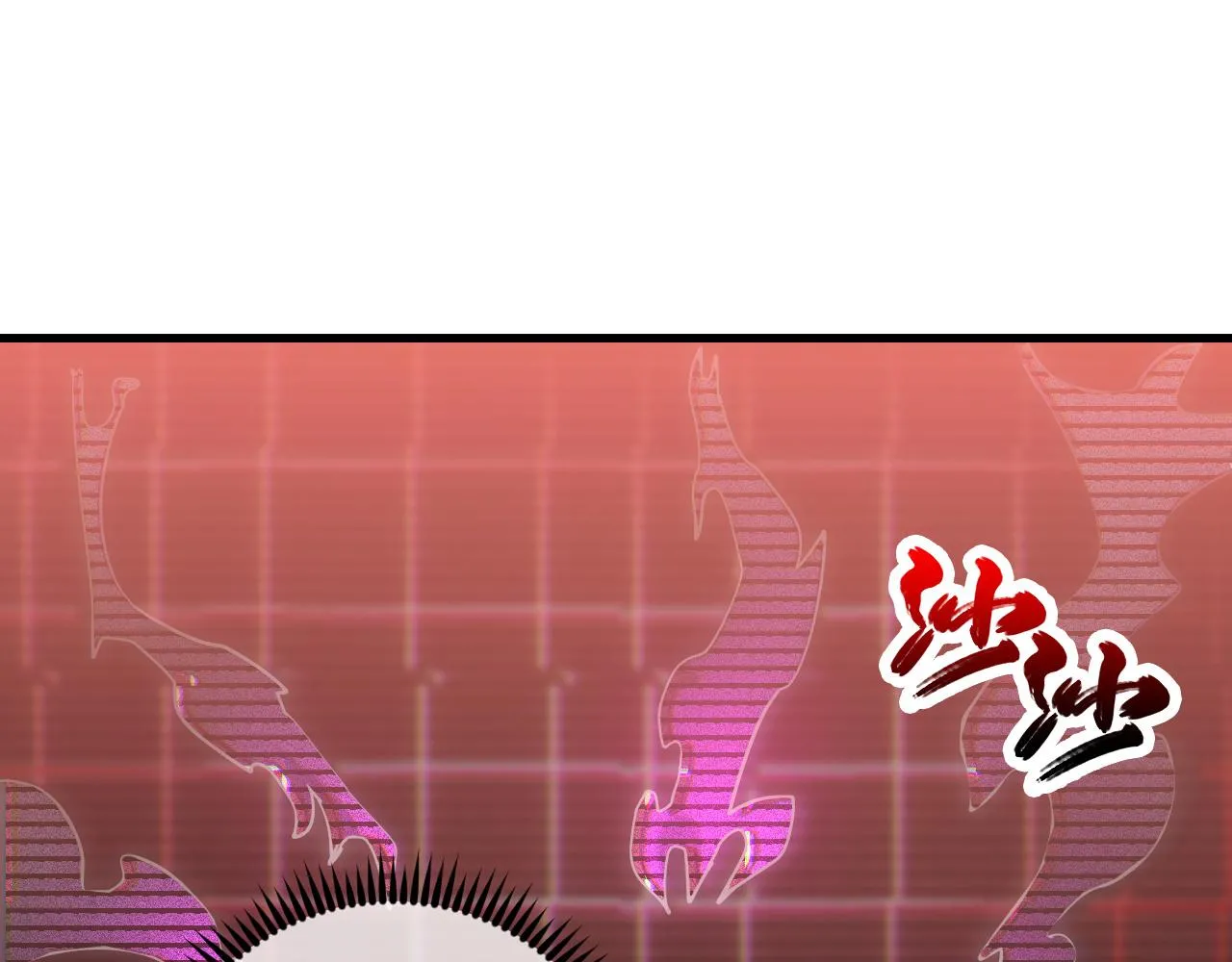 174 狂战之体72