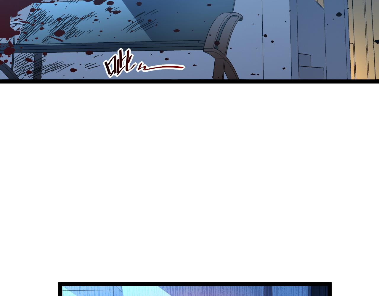 第052话 快抱我离开71