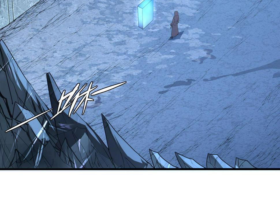 156 兽武熔窟105
