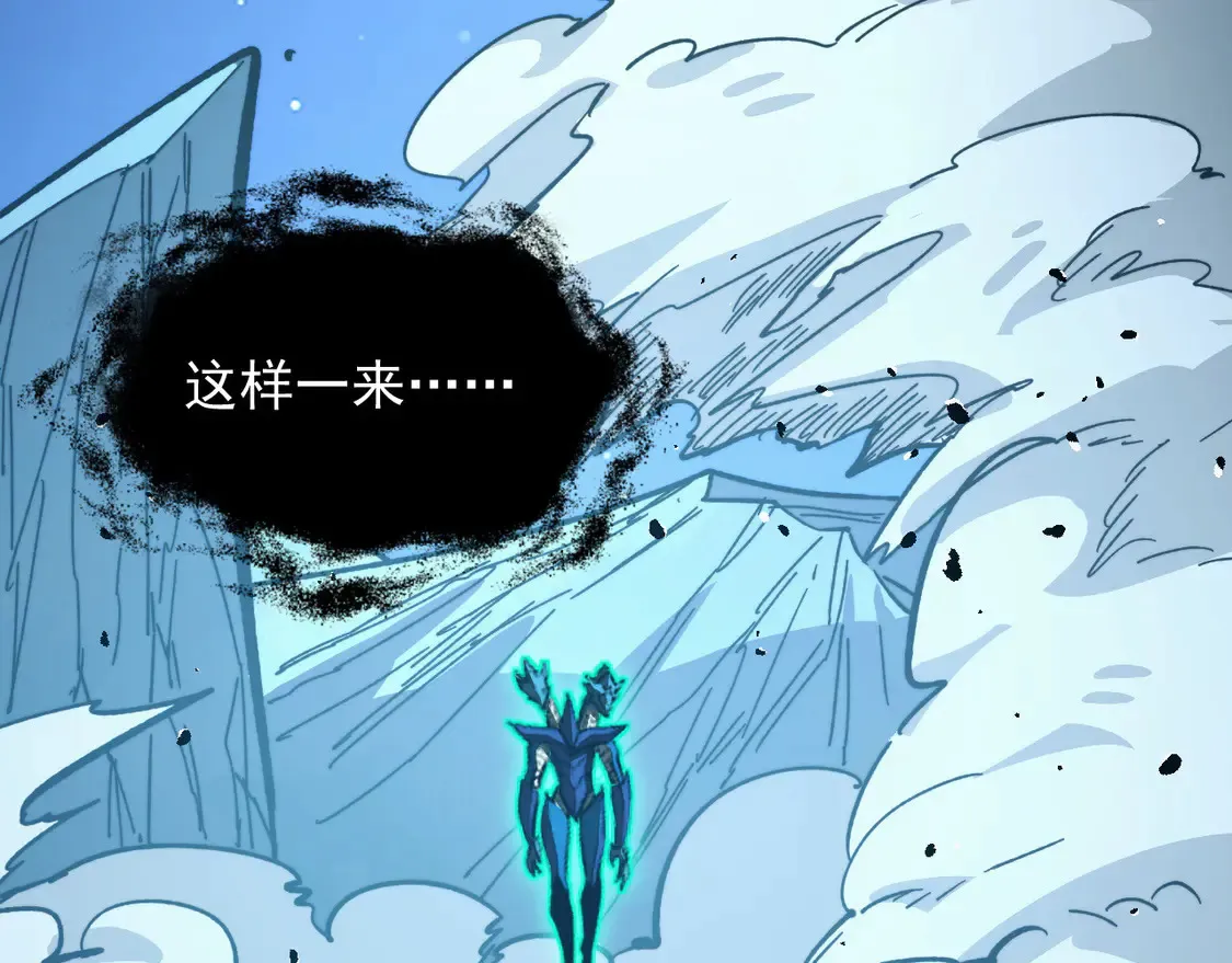 272 最高级别的战斗92