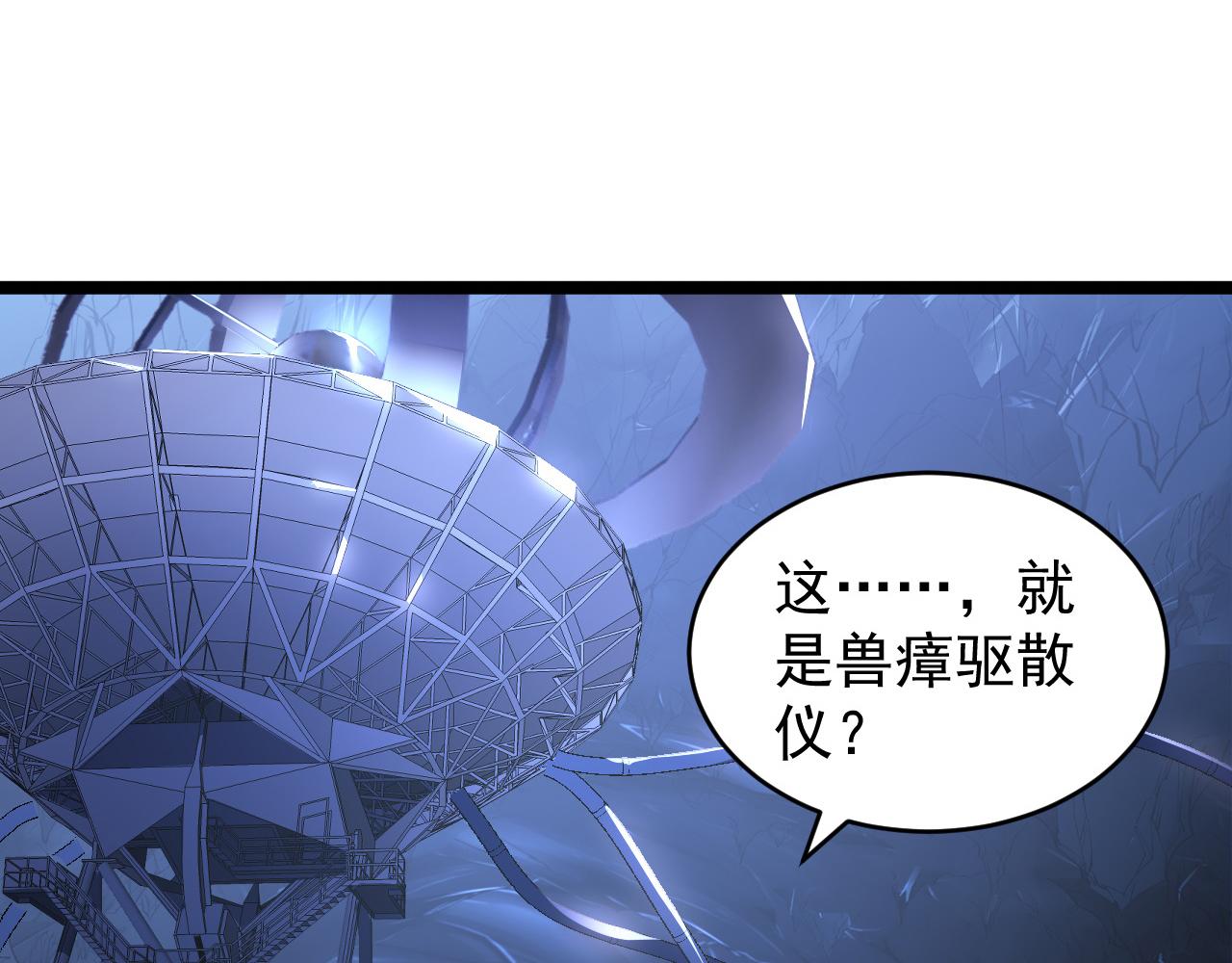 090 母亲的秘密29