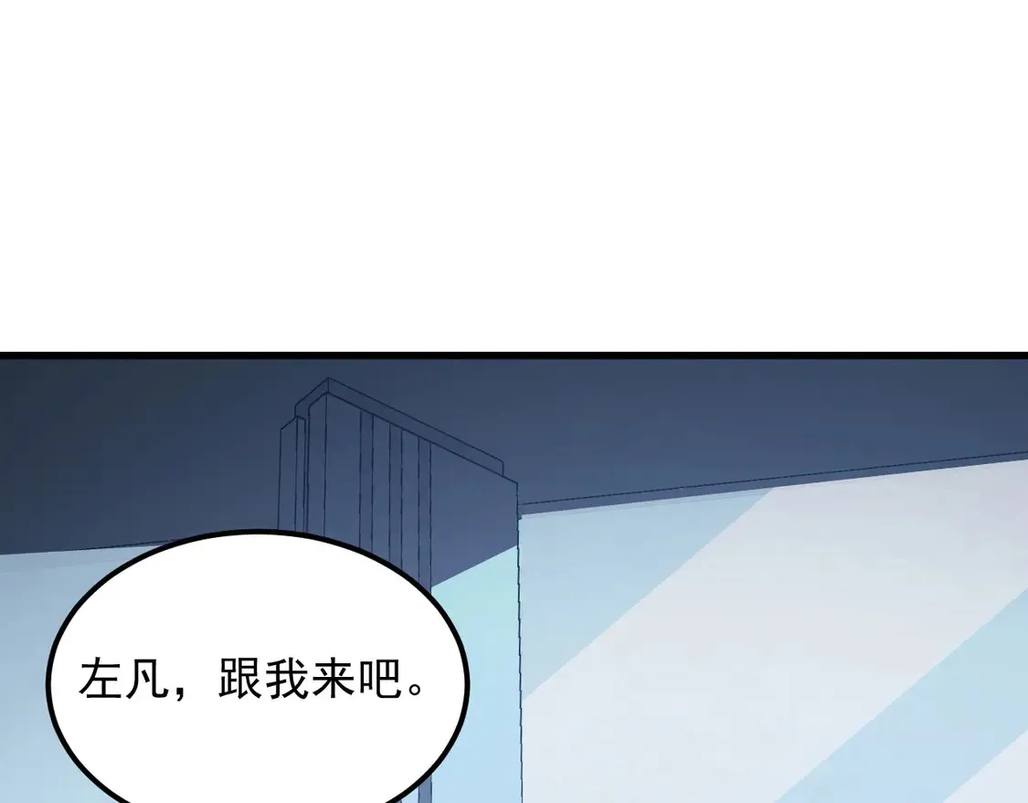 274 丢失的记忆82