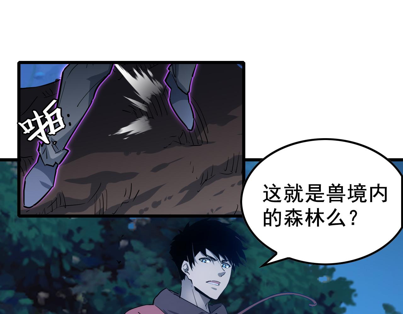143 请将激将107
