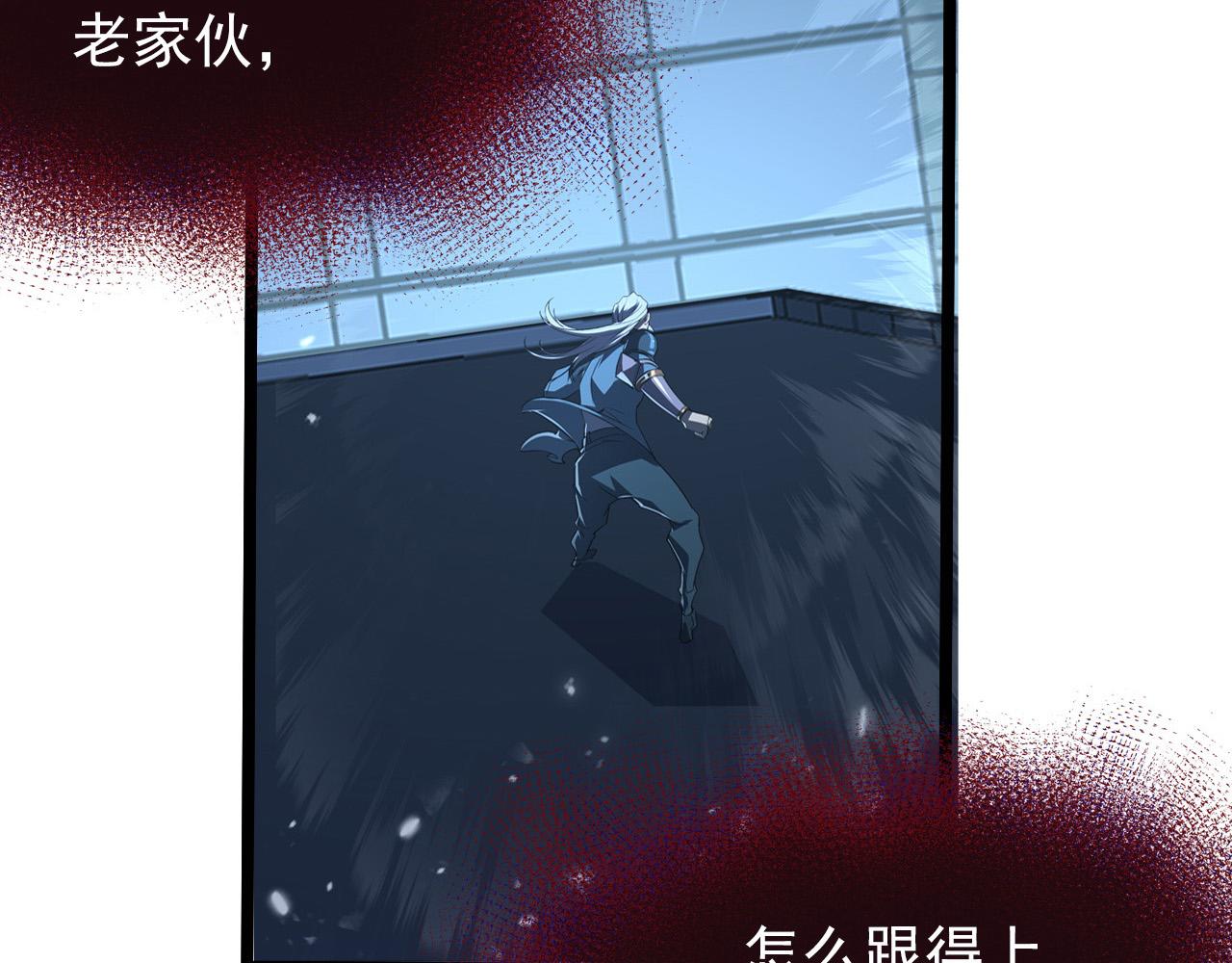 116 敌我的伎俩46