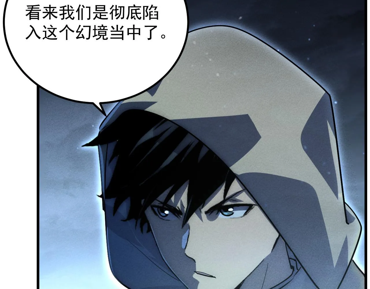 180 星陨之夜前的城市40