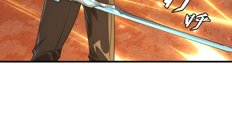 156 兽武熔窟26