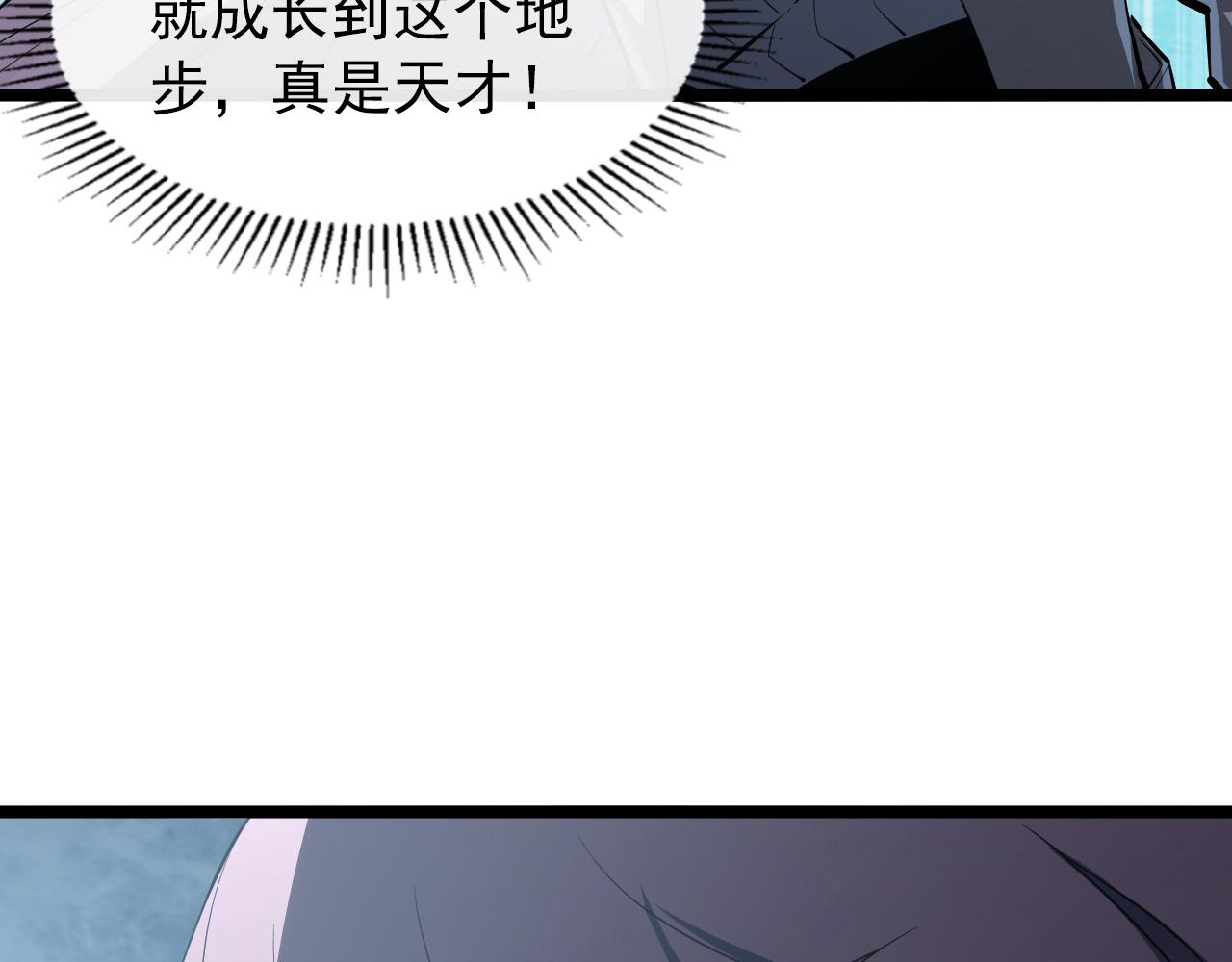 096 突破的绝杀！27