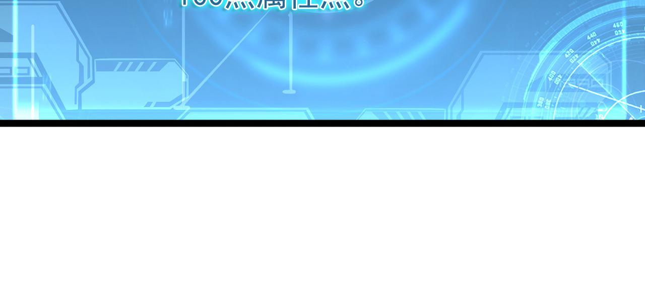 第065话 笼罩金宁市的恐怖气36