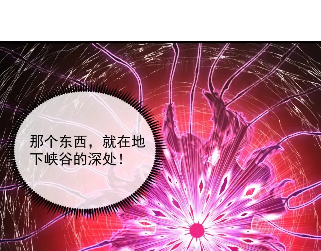 243 牵线木偶18