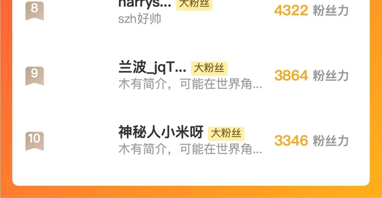 213 各自的底牌113