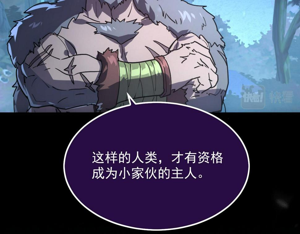 155 真正的考验126