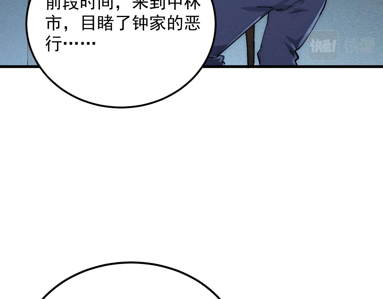 183 破碎与解脱的梦境131