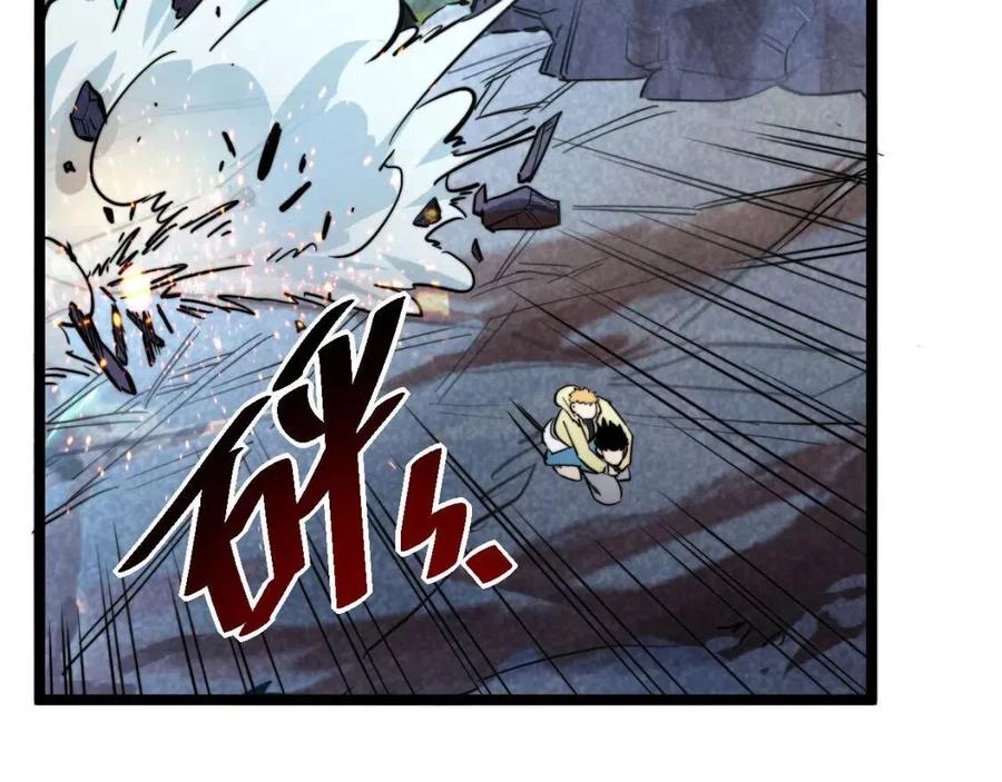 第026话 凶险！王者怪兽43