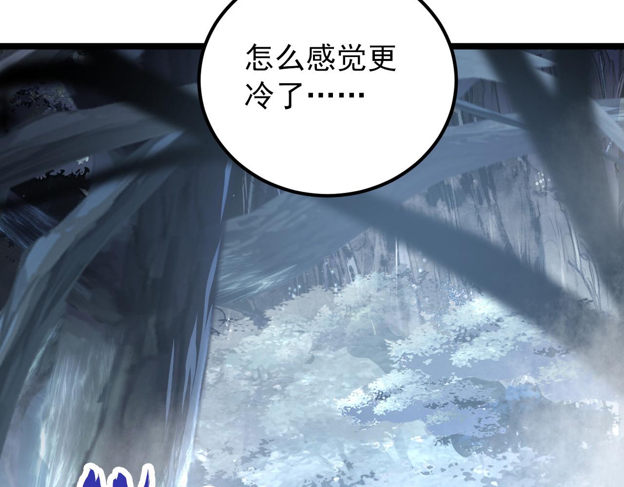 130 地狱级考核78