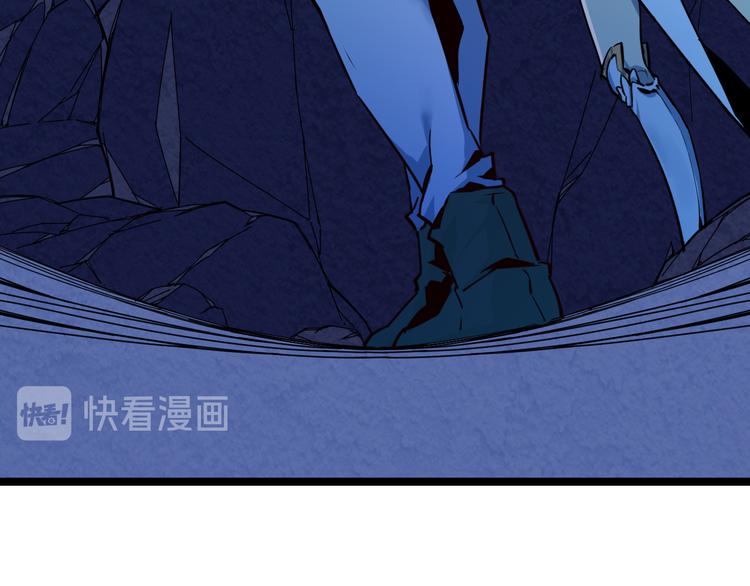 第006话 绝境·觉醒54
