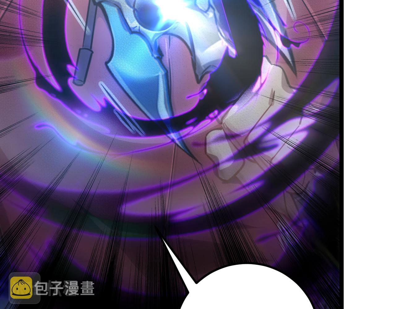 123 剑名-伐罪19
