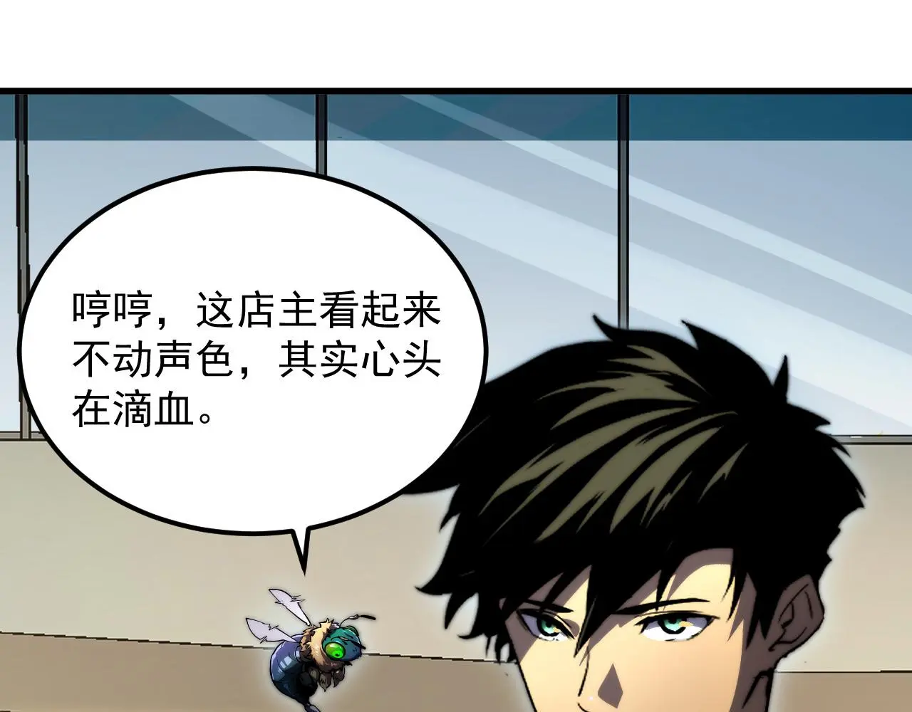 216 陌生而熟悉的城市38