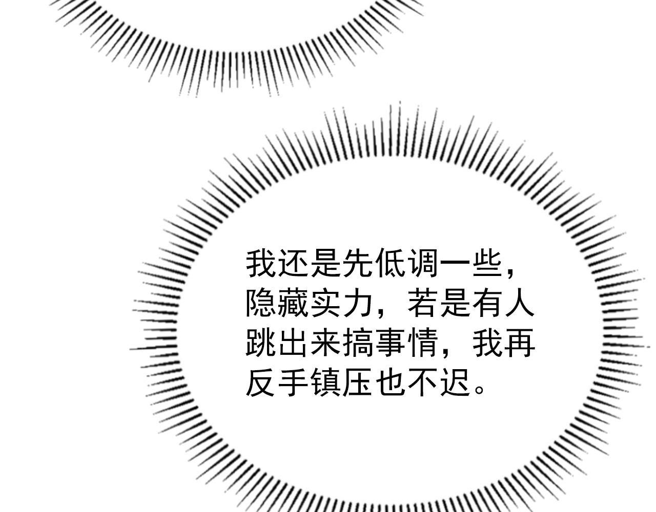 130 地狱级考核58