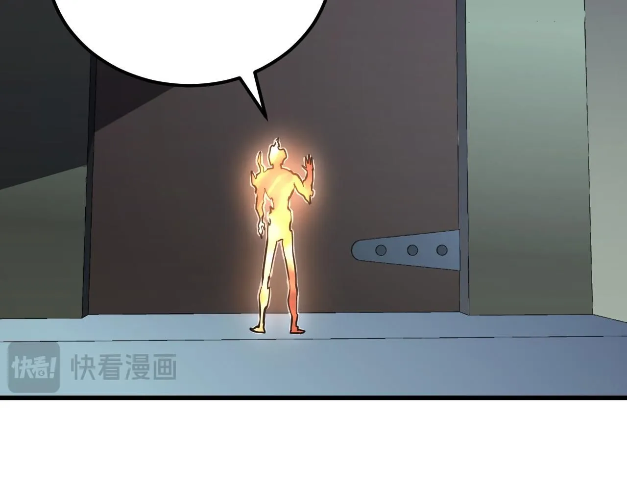203 火焰人形怪兽5