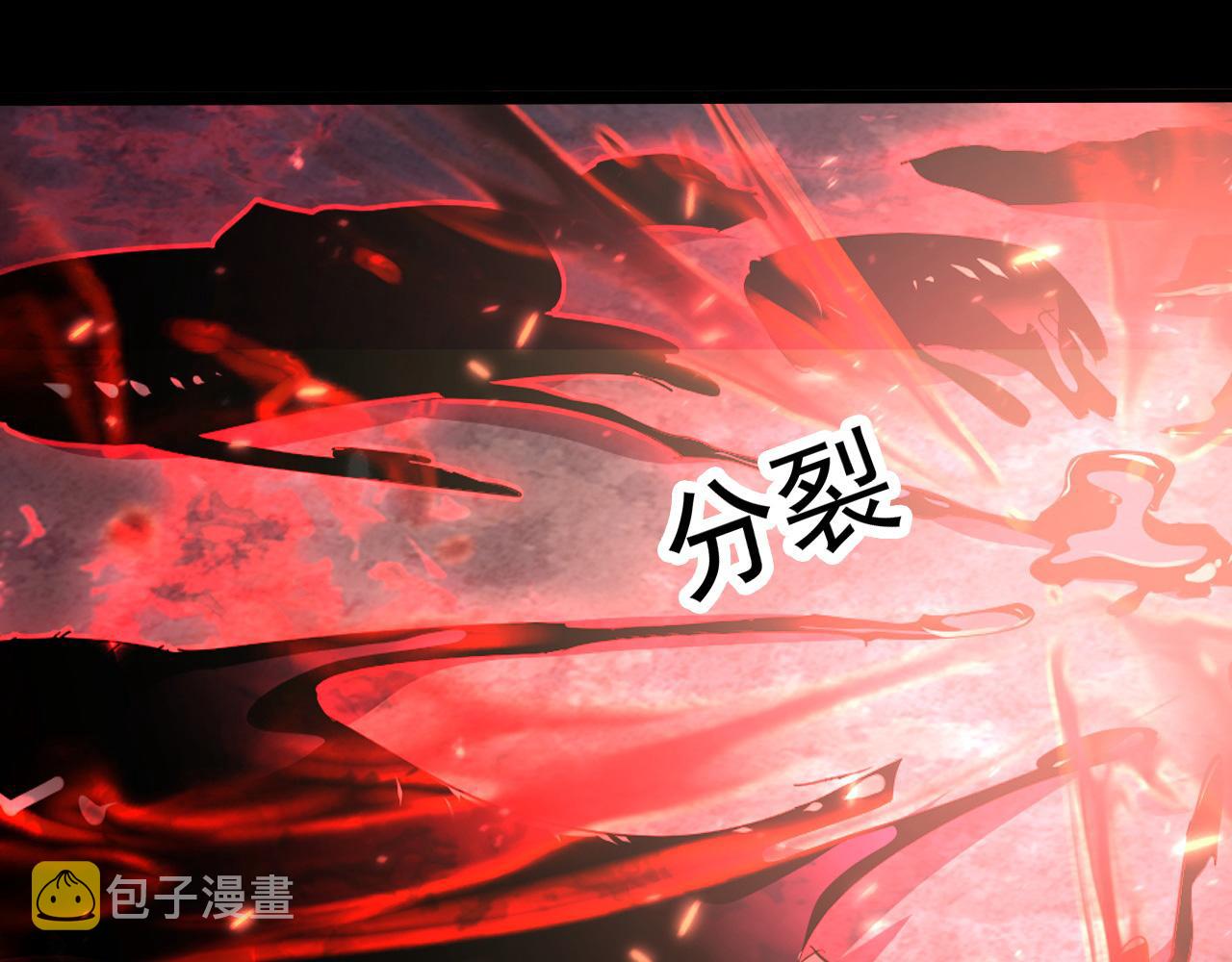 098 窒息的战斗60